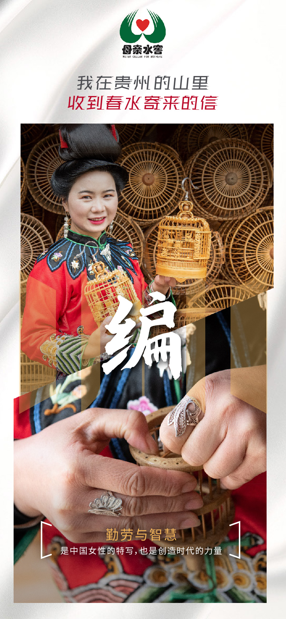 信 (3).jpg