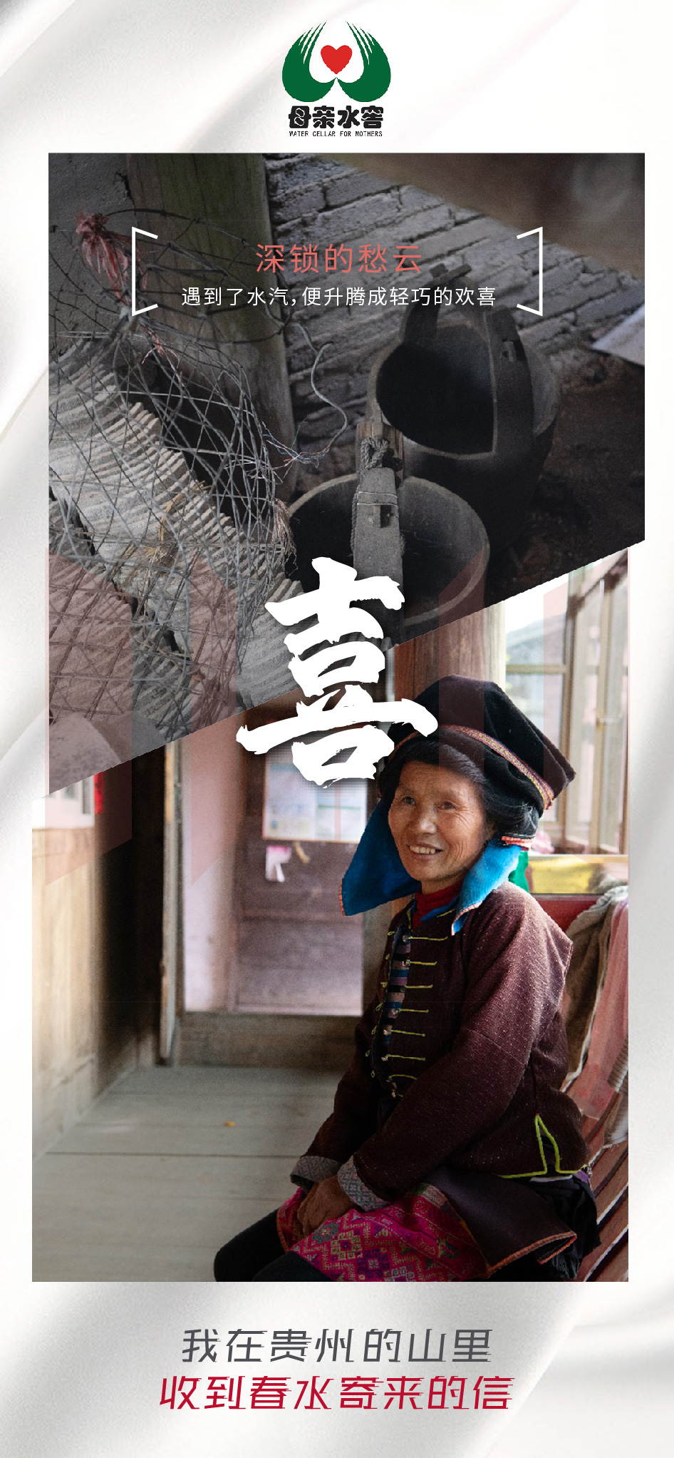 信 (8).jpg