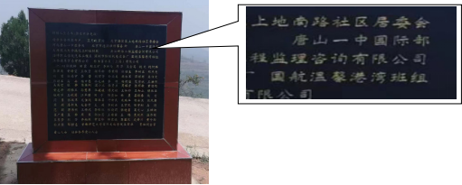 故事4.png