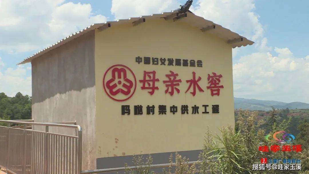 山区群众7.png