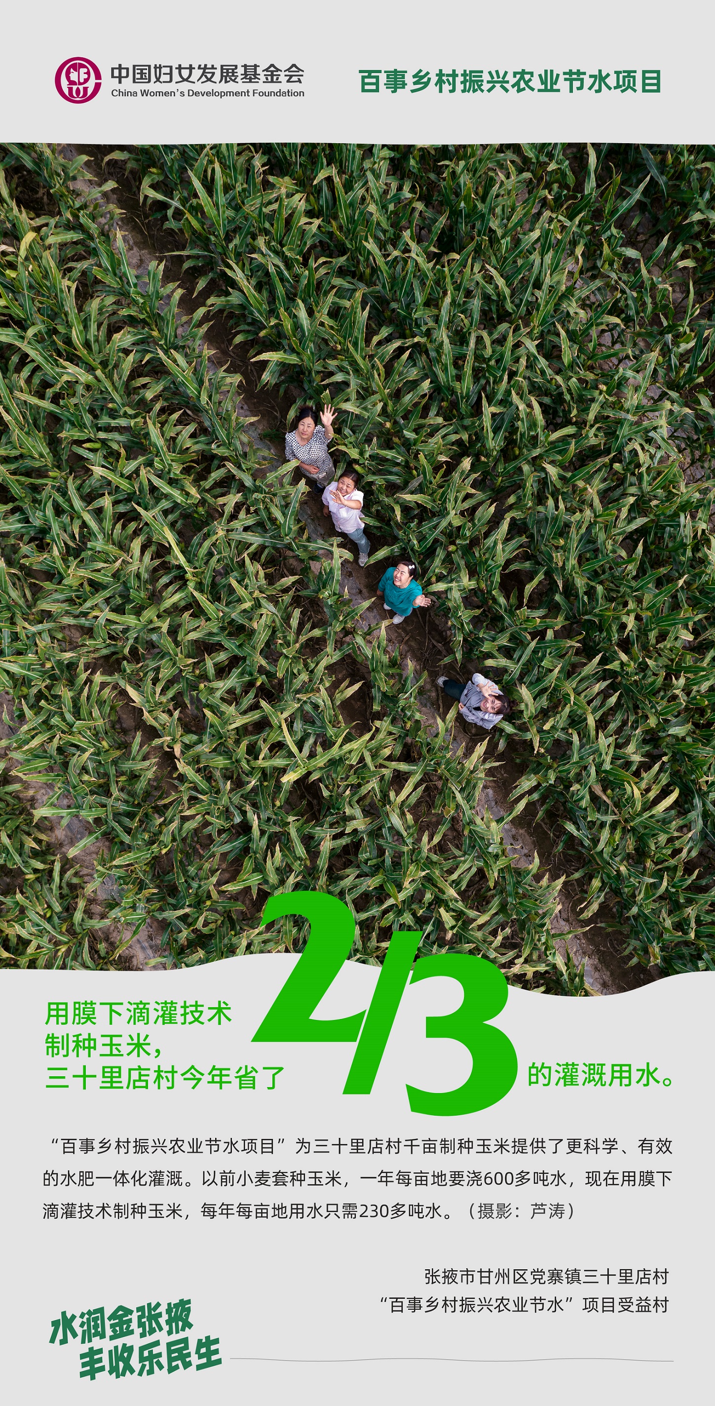 200 - 副本.jpg