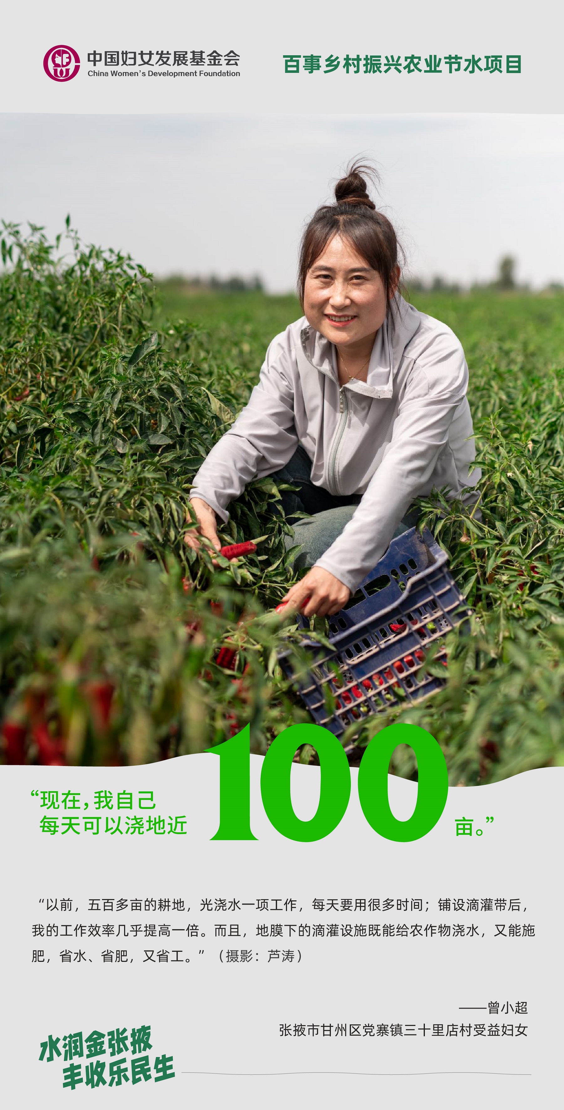 300 - 副本.jpg