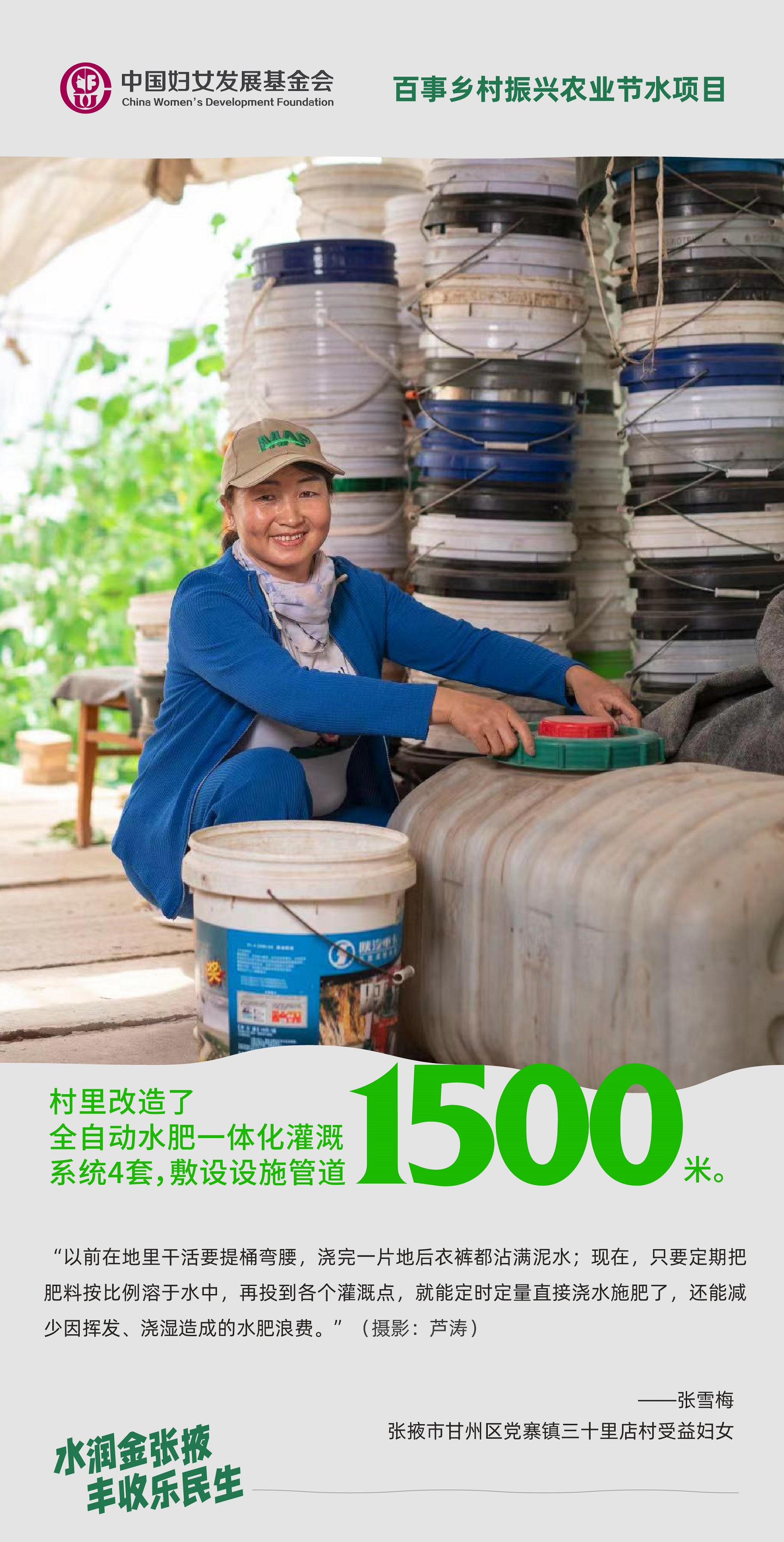 400 - 副本.jpg