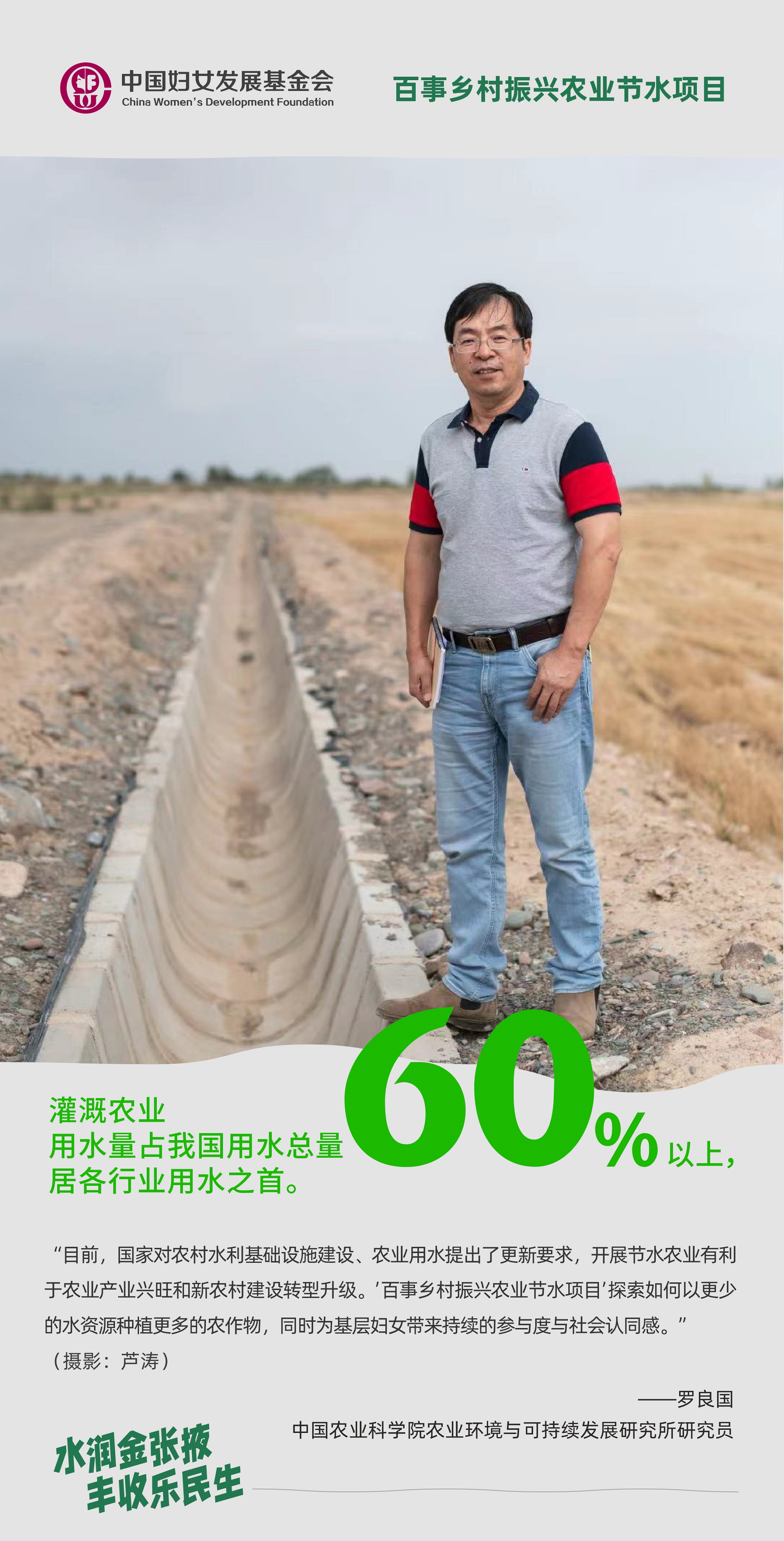 900 - 副本.jpg