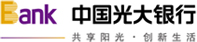 光大银行与“母亲水窖”