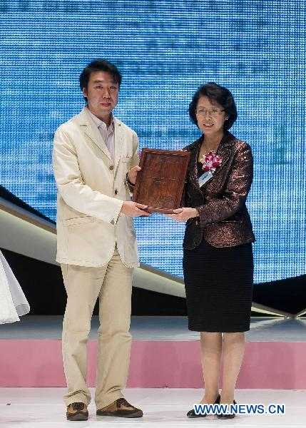 Water Cellar for Mothers Project Promoted in HK