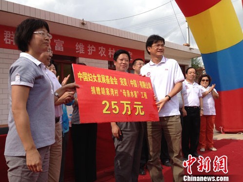 中国西部地区的“母亲水窖”：有水就有希望