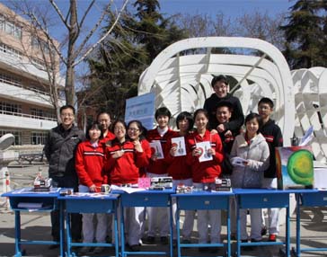 Ten Grade One students from the Experimental High School Affiliated to Beijing Normal University recently launch a charity program called 'Water Angel', collecting funds for children living in mountainous areas with a lack of safe drinking water. 