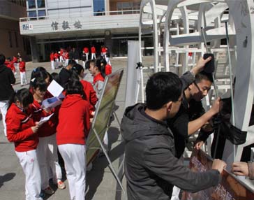 Ten Grade One students from the Experimental High School Affiliated to Beijing Normal University recently launch a charity program called 'Water Angel', collecting funds for children living in mountainous areas with a lack of safe drinking water. 