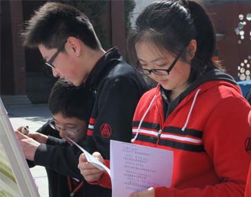 Ten Grade One students from the Experimental High School Affiliated to Beijing Normal University recently launch a charity program called 'Water Angel', collecting funds for children living in mountainous areas with a lack of safe drinking water. 