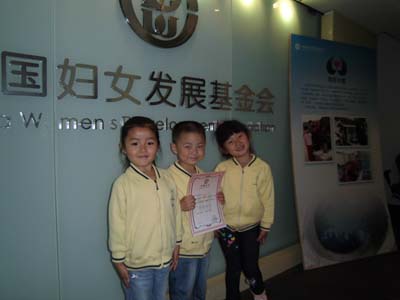The Carebaby Wangjing Kindergarten held a charity bazaar in Beijing on May 10, 2013, to raise funds for the Water Cellar for Mothers Project. 