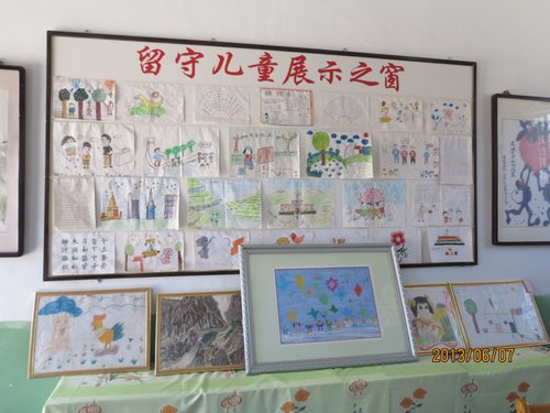 Water Project Provides Safe Drinking Water to Gansu Students