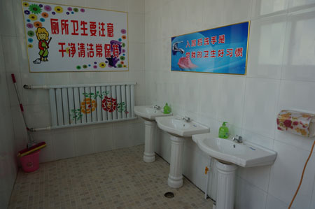 Inside the new sanitary washrooms  