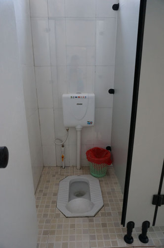A latrine