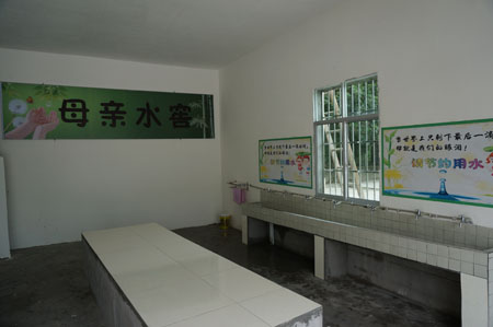 新建洗手池  [中国妇女发展基金会母亲水窖办公室]