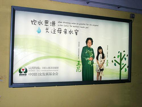 王昆老师虽已离我们而去，但她那种忘我工作的奉献精神和热心公益的高尚品德，仍值得我们学习，我们会以高昂的热情和更加努力的工作来表达我们的悼念之情。