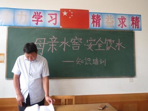 即将建成的“母亲水窖•校园安全饮水”项目---兴隆县蓝旗营开庄村小学2014年“母亲水窖•校园安全饮水”项目实施动态