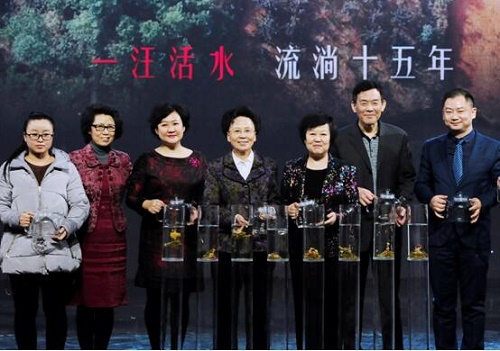 “母亲水窖”15年汇聚力量再出发