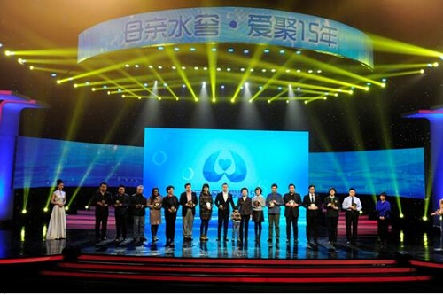 “母亲水窖”15年汇聚力量再出发
