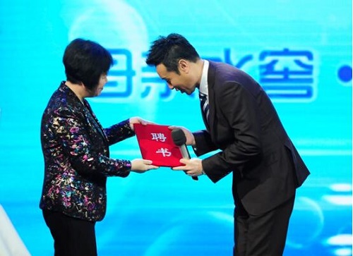 “母亲水窖”15年汇聚力量再出发
