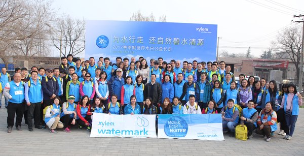 为水行走 还自然碧水清源——2017赛莱默世界水日公益长走成功举行