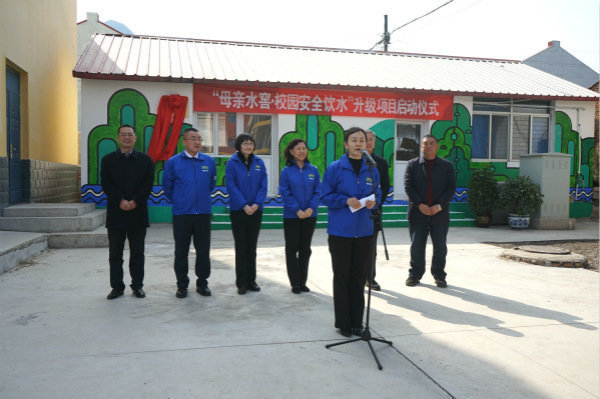 CWDF Kicks off Project to Improve Rural Students' Access to Drinking Water