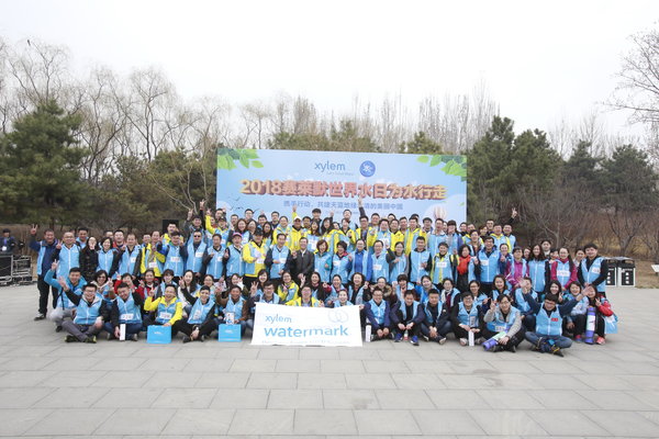 Beijing Long-distance Walking Activity Marks World Water Day 2018