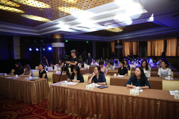 CWDF Organizes Activity to Promote Environmental Protection