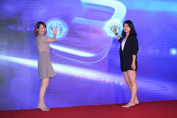 CWDF Organizes Activity to Promote Environmental Protection