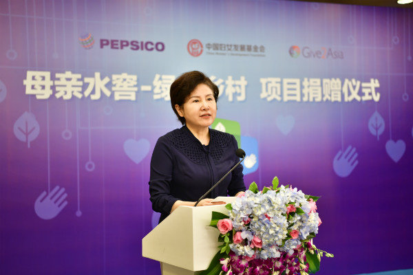 Pepsi Donates to CWDF to Tackle Drinking Water Problems in Rural Areas