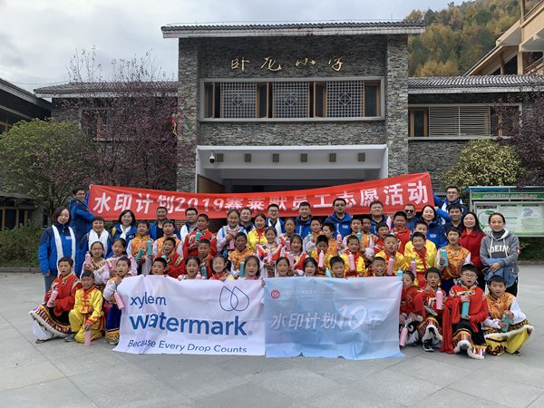 Watermark Plan Volunteers Improve Water, Sanitation in Sichuan
