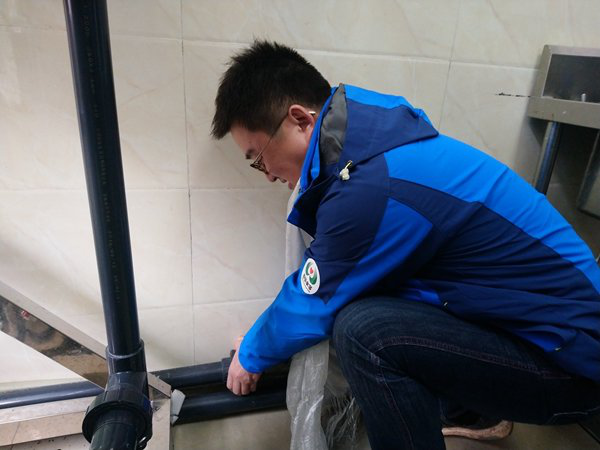 Watermark Plan Volunteers Improve Water, Sanitation in Sichuan