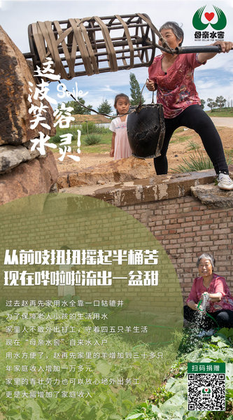 这波笑容，水灵！