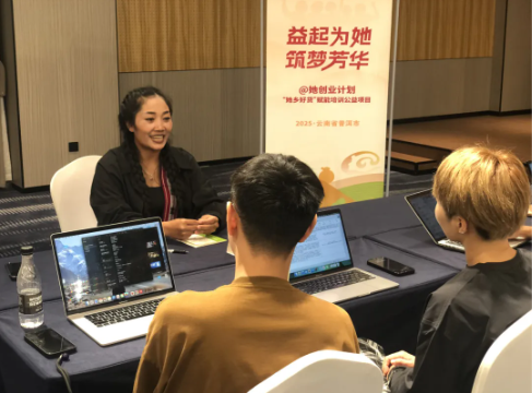 QQ20260723-152914.jpg