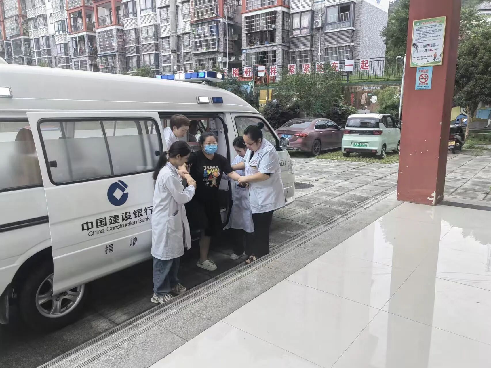 微信图片_2026-07-23_162638_967.jpg