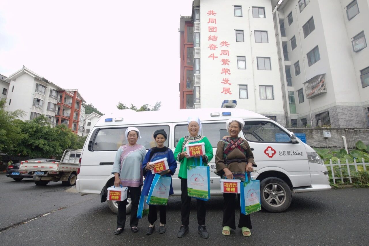 微信图片_2026-07-23_162506_888.jpg