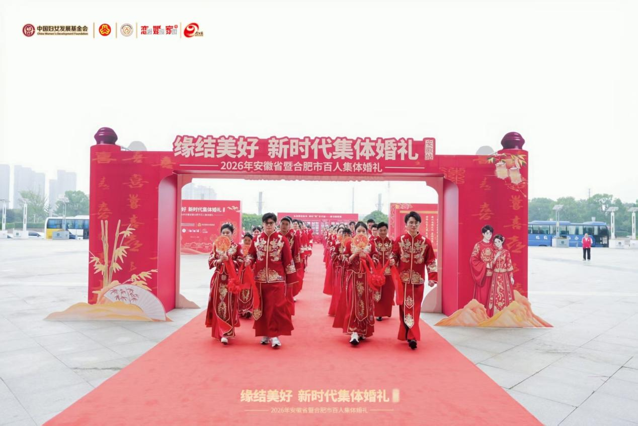 微信图片_2026-09-28_094943_108.png