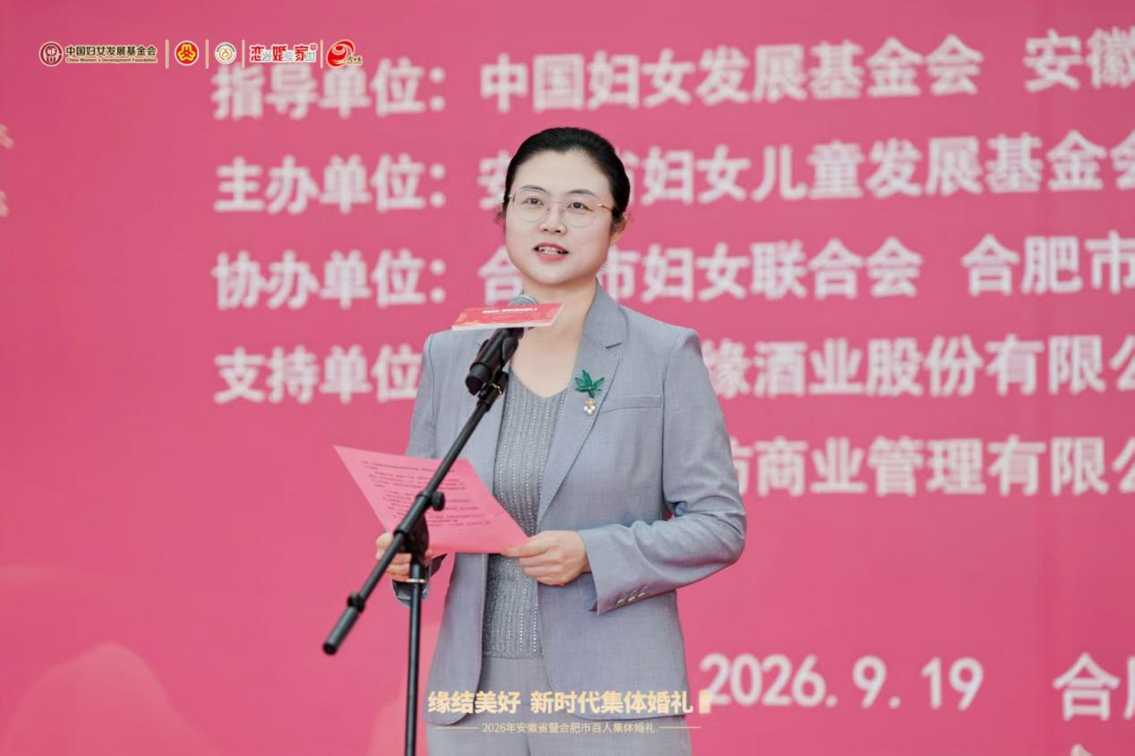 微信图片_2026-09-28_094921_116.png