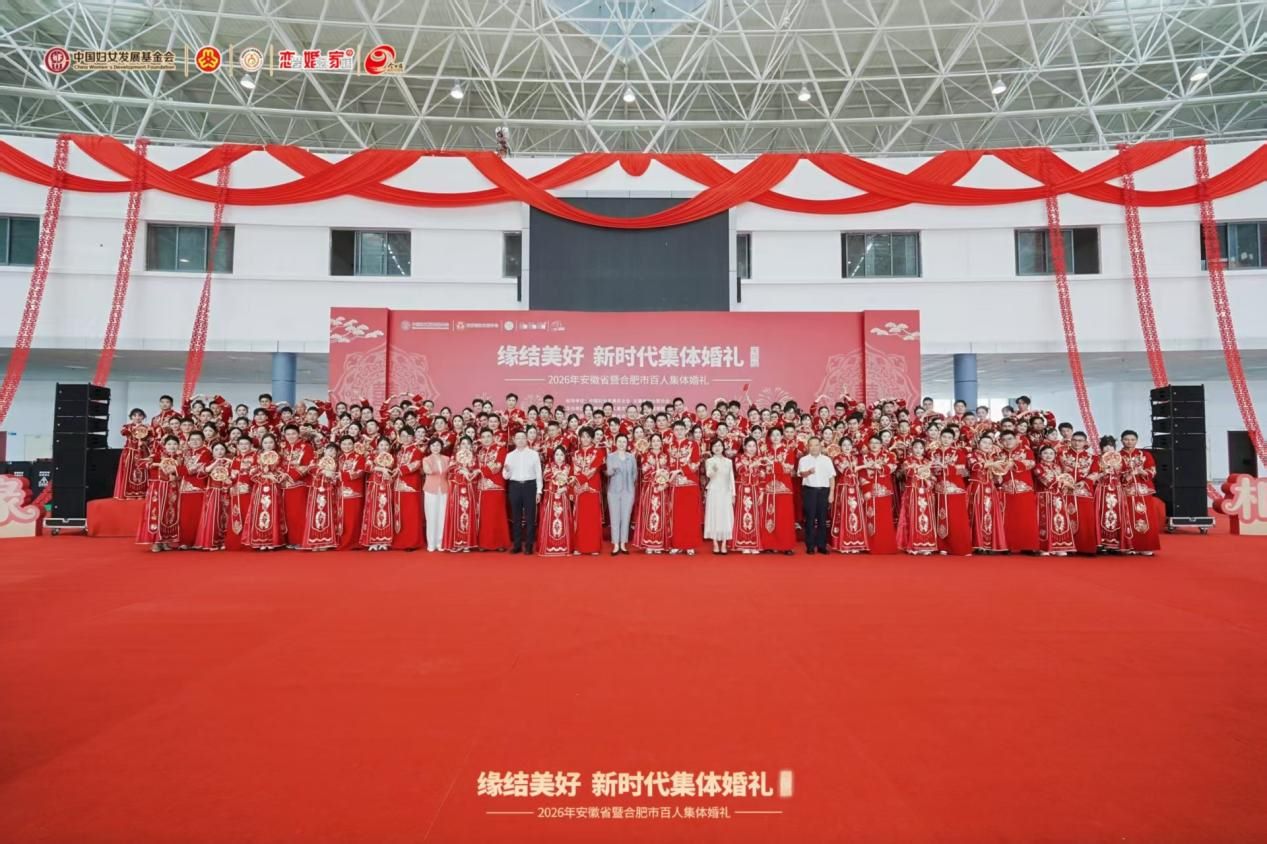 微信图片_2026-09-28_094500_021.jpg