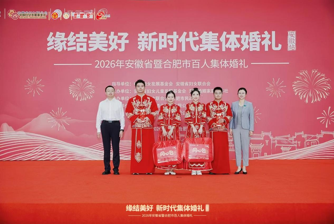微信图片_2026-09-28_094932_323.png