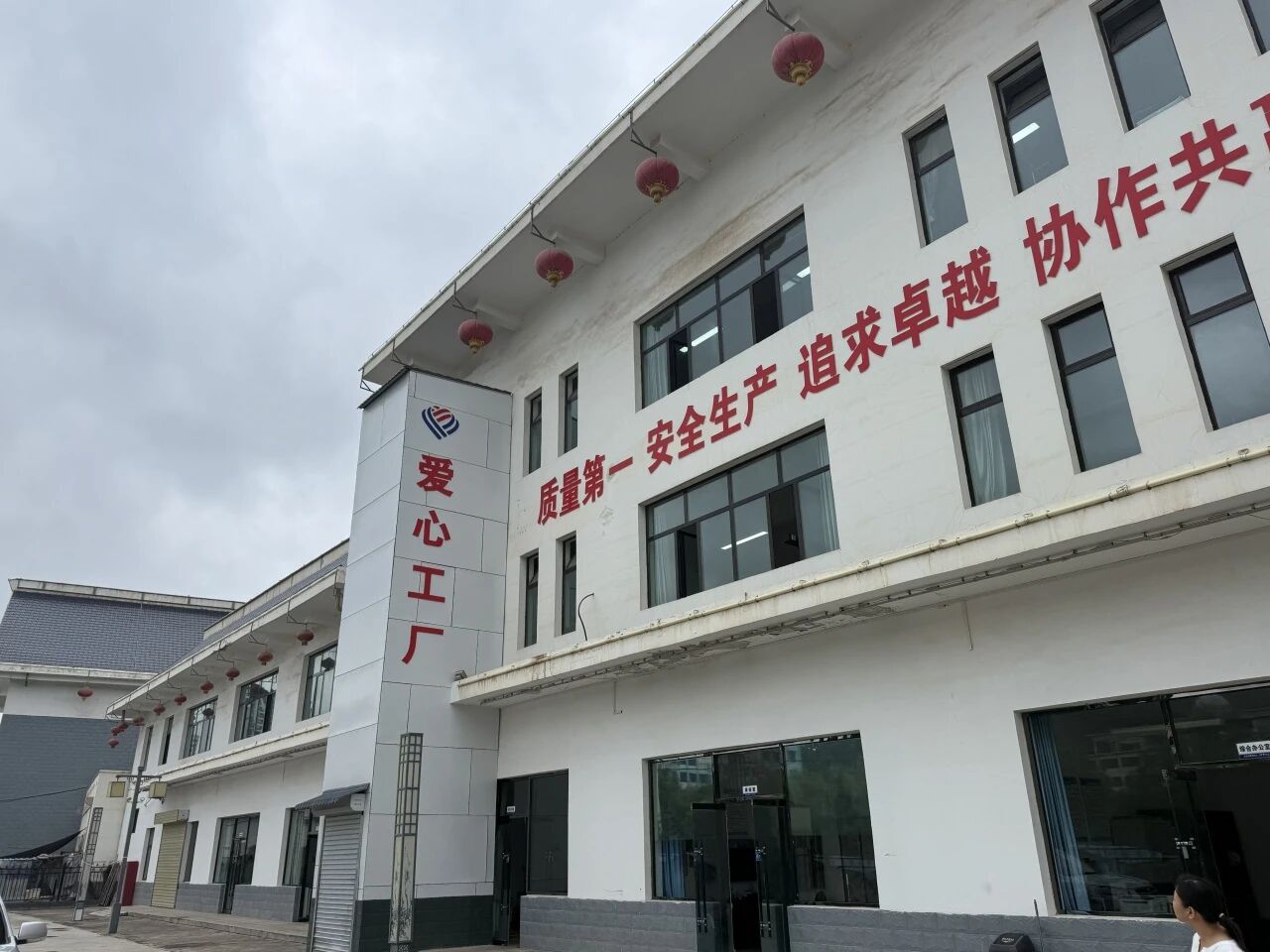 微信图片_2026-10-29_093034_850.jpg