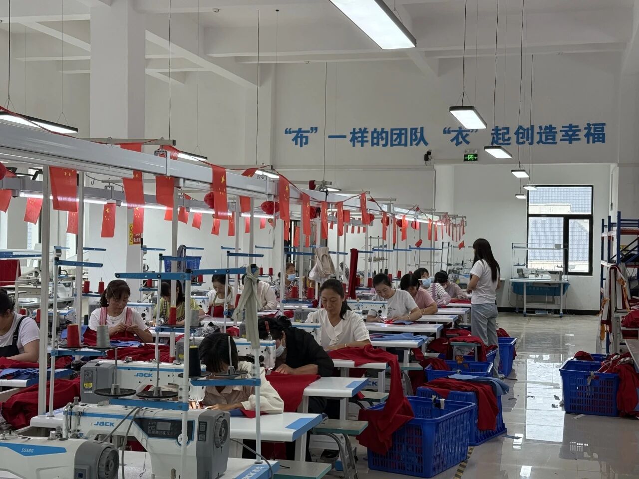 微信图片_2026-10-29_093053_346.jpg