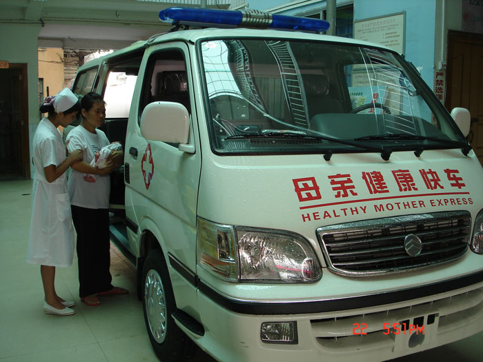 >龙州县母亲健康快车免费接送产妇
